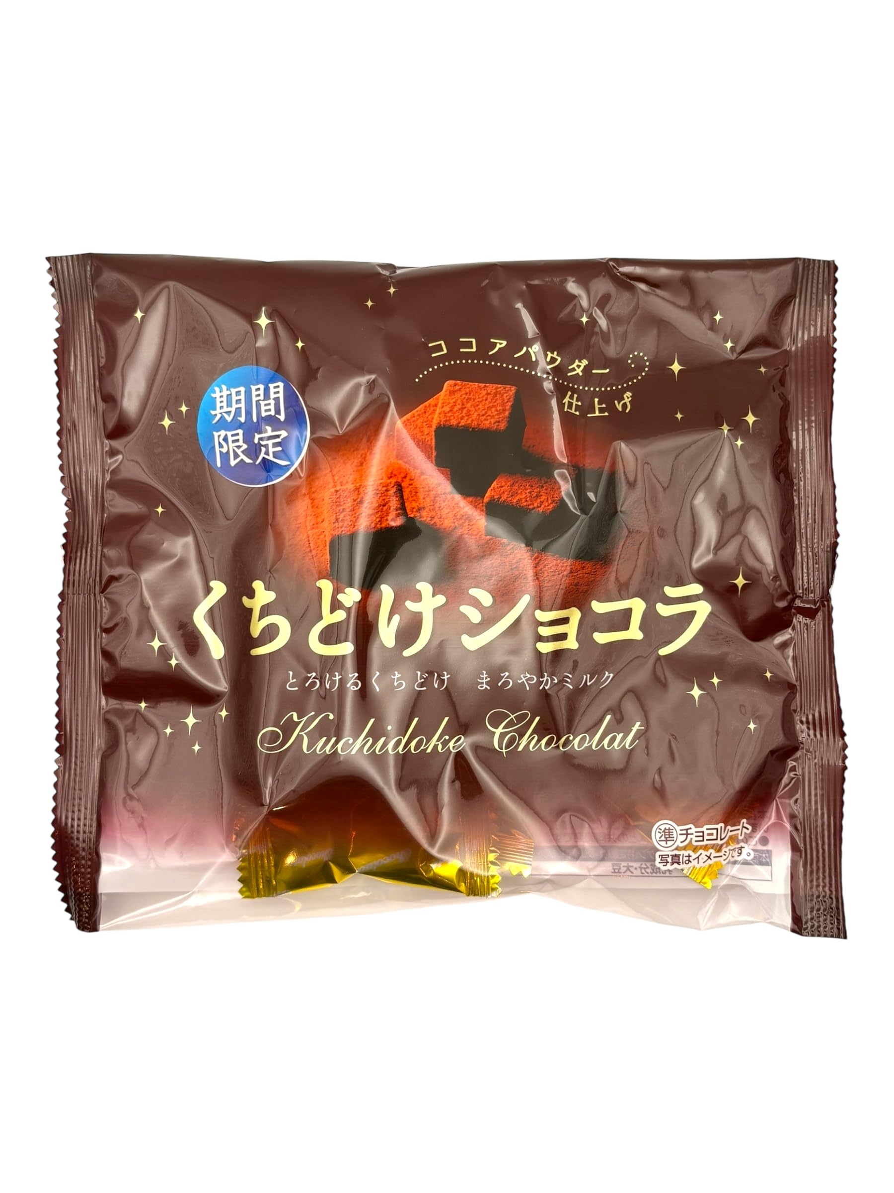 Amazon | 【5袋セット】大一製菓 くちどけショコラ 59g ×5袋 ココア